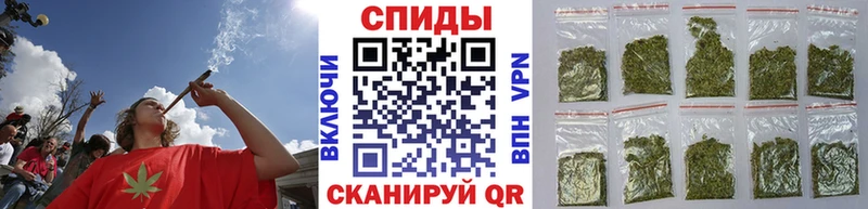 БУТИРАТ вода  Купить закладки  Кашин 