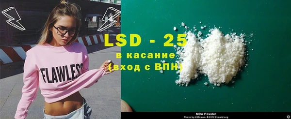 марки nbome Белоозёрский