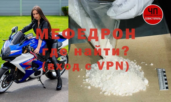 марки nbome Белоозёрский