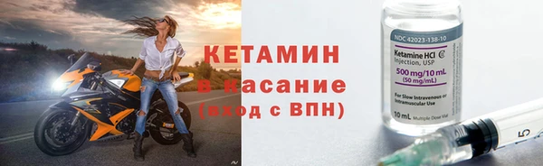 марки nbome Белоозёрский