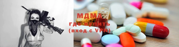 марки nbome Белоозёрский