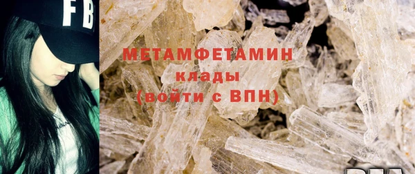 марки nbome Белоозёрский