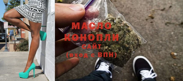 марки nbome Белоозёрский