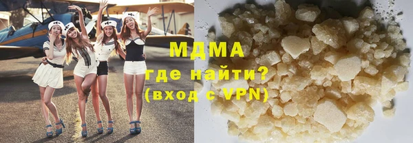 марки nbome Белоозёрский
