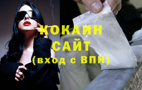 марки nbome Белоозёрский