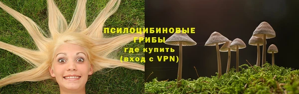 марки nbome Белоозёрский