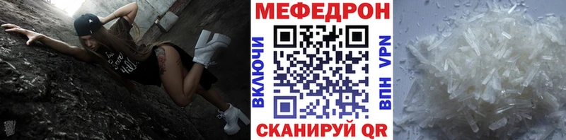 Купить  Кашин  МЯУ-МЯУ VHQ 